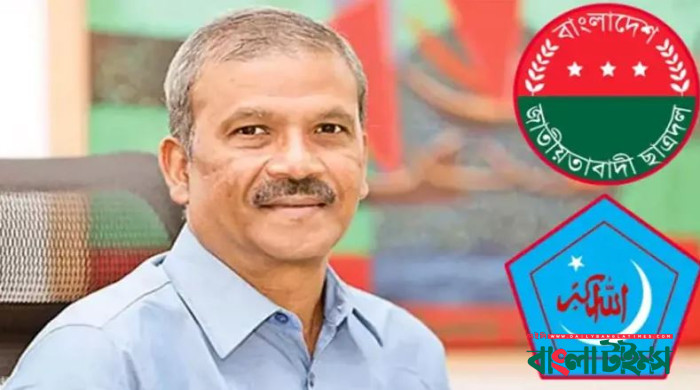 ‘ছাত্রদল-শিবির সংঘাত খারাপ ভবিষ্যতের ইঙ্গিত’